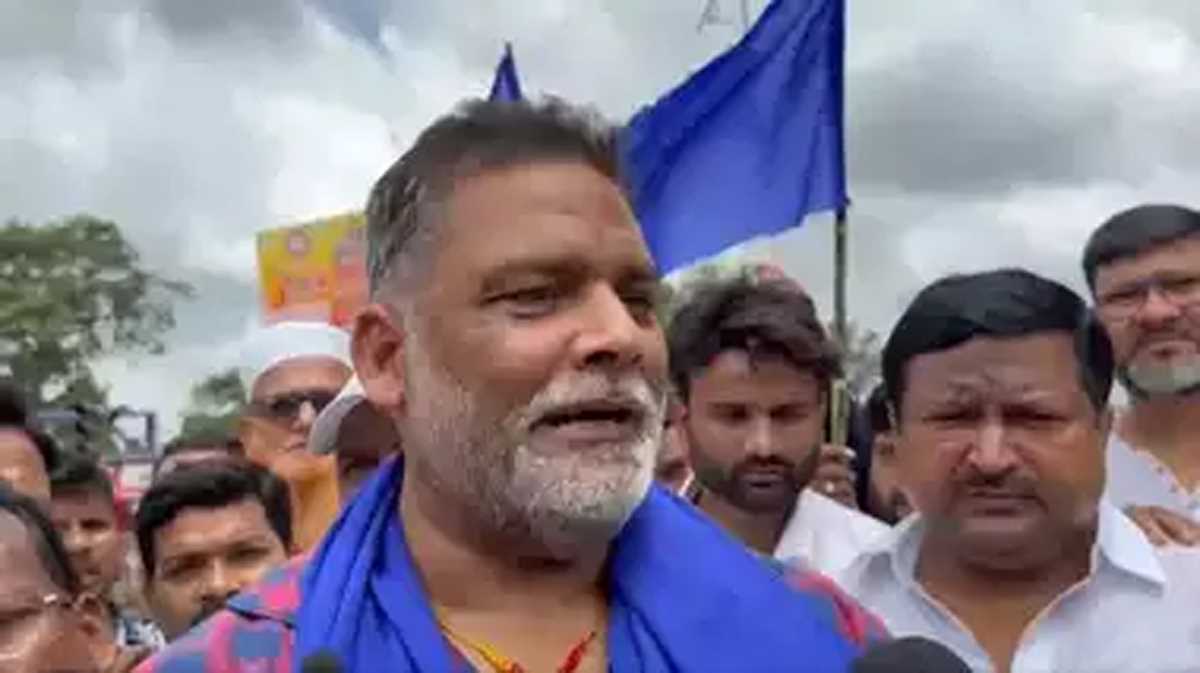 केंद्र सरकार एससी, एसटी और ओबीसी के खिलाफ जुर्म करना बंद करे : पप्पू यादव